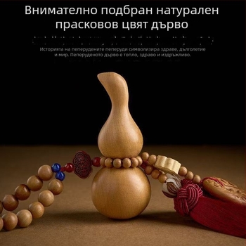 Дървен автомобилен висящ аксесоар, традиционен китайски стил, вътрешна украса на автомобила