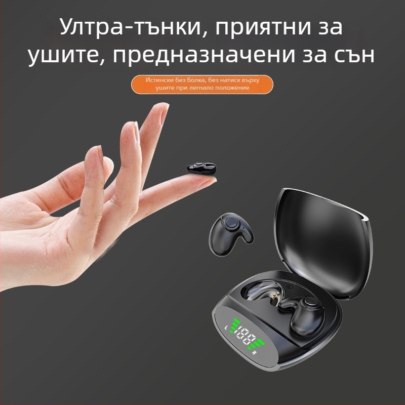 Безжични Bluetooth слушалки за сън, миниатюрни, дизайн без вмъкване в ухото, стерео звук, Bluetooth 5.0, обхват 10 м, IPX4, над 8 часа работа.