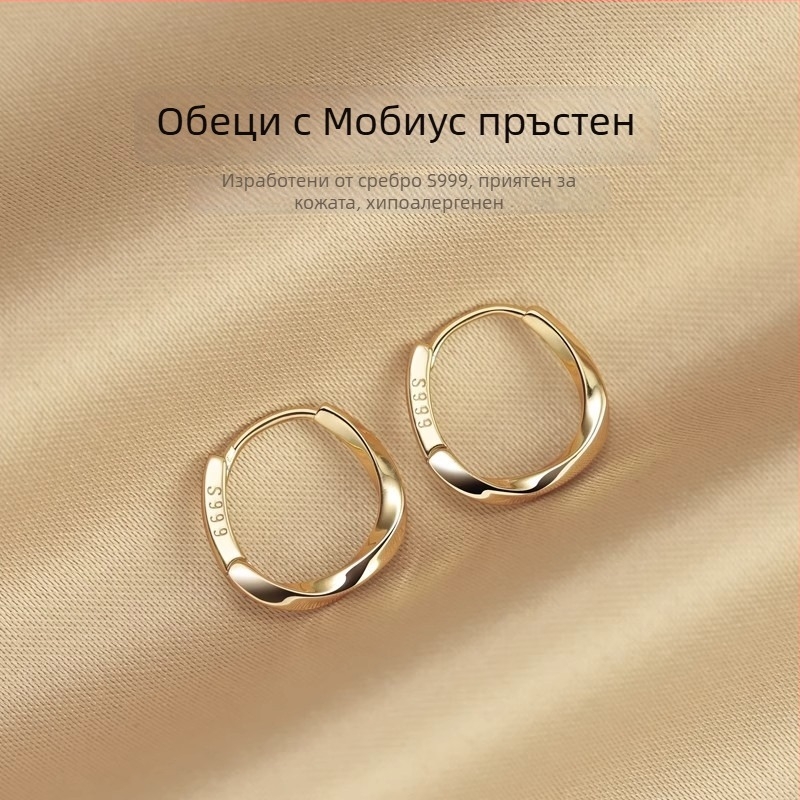 Сребърни халки за ушите, прост стил, електроплакиране, пролет 2025