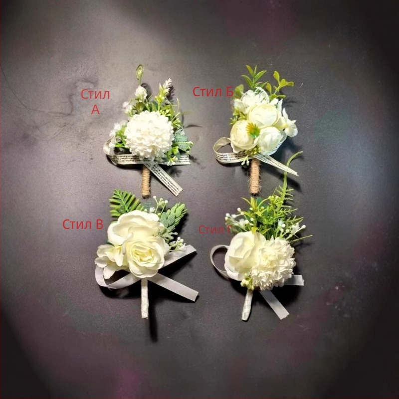 Сватбена корсаж за ревера - унисекс, бизнес формален стил - MARIOCASAS, материал: Друг, без вградени елементи, пролет 2024.