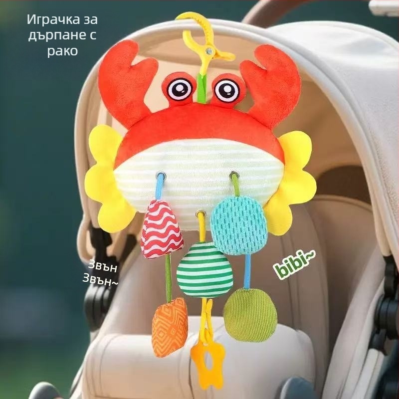 Бебешка играчка с форма на краб, дърпателна връзка, платнена, музикална, дрънкалка, дъвкалка и камбанки за вятър, за деца до 3 години
