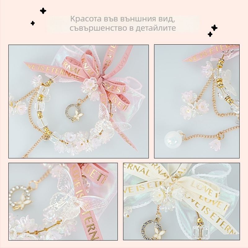 Автомобилна пеперудена висулка за интериор, модерен стил, кристален материал (Марка: Blue Rain; Материал: Кристал; Стил: Модерен; Функция: Интериорна декорация)