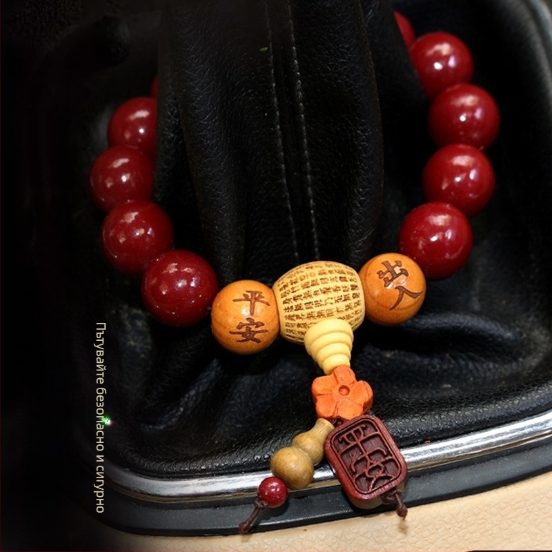 Автомобилно окачване с мъниста от прасковено дърво, ретро стил, интериорен декор, персонализируемо