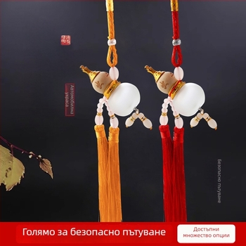 Автомобилна висулка за аромати – акрил/плексиглас, модерен стил, персонализирана интериорна украса за автомобил, марка Humidity