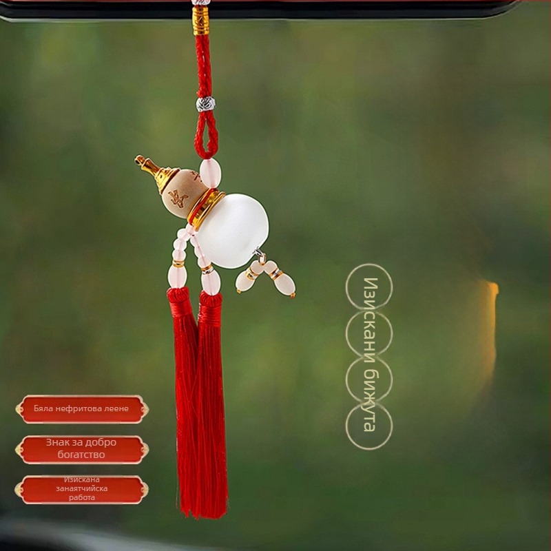 Автомобилна висулка за аромати – акрил/плексиглас, модерен стил, персонализирана интериорна украса за автомобил, марка Humidity