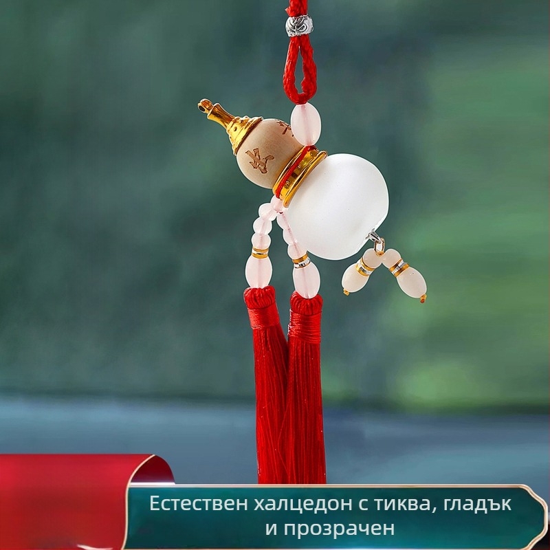 Автомобилна висулка за аромати – акрил/плексиглас, модерен стил, персонализирана интериорна украса за автомобил, марка Humidity