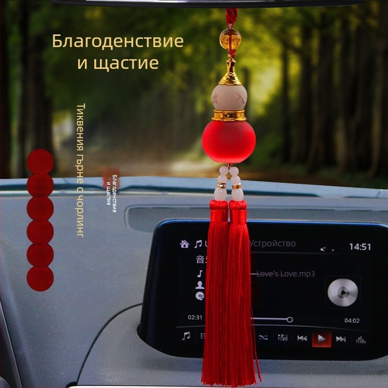 Автомобилна висулка за аромати – акрил/плексиглас, модерен стил, персонализирана интериорна украса за автомобил, марка Humidity