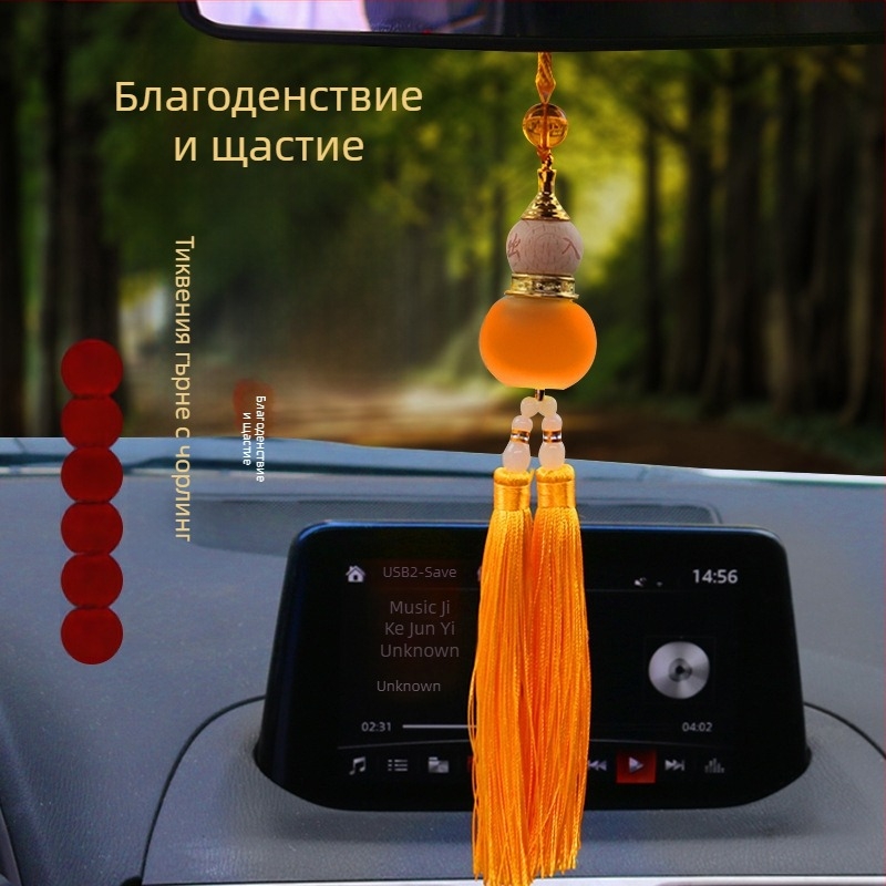 Автомобилна висулка за аромати – акрил/плексиглас, модерен стил, персонализирана интериорна украса за автомобил, марка Humidity