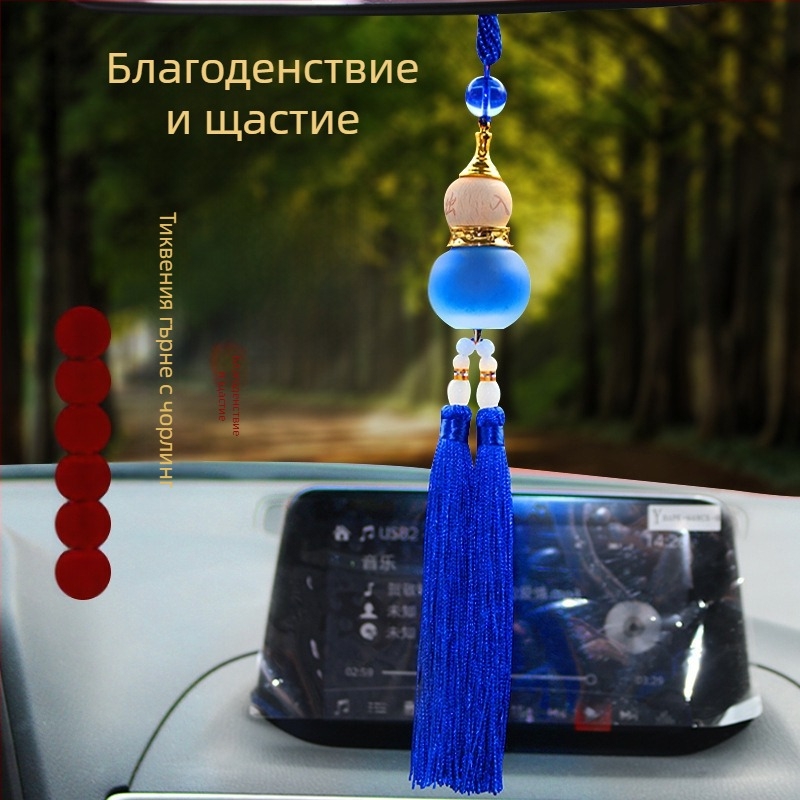 Автомобилна висулка за аромати – акрил/плексиглас, модерен стил, персонализирана интериорна украса за автомобил, марка Humidity