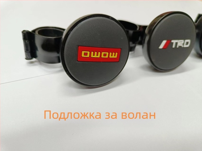 Автомобилен усилвател за кормилото — Power Ball за улесняване на завъртането, антихлъзгащ дизайн; марка HENWANG; Без персонализация; Без печат на лого