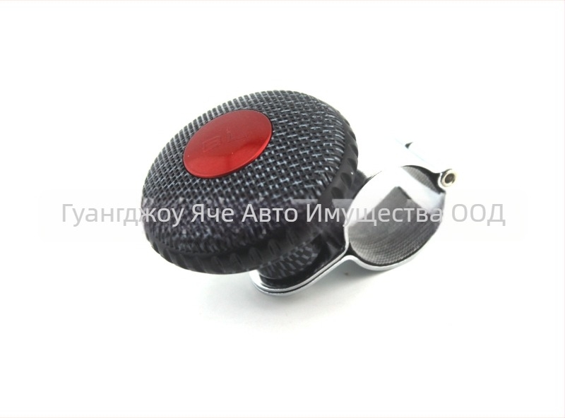 Дръжка за волан с топков захват – ARTISTIC, ABS+алюминий, универсална съвместимост, Yi-292