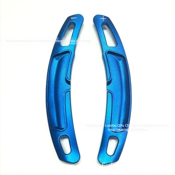 Педали за смяна на скорости за Porsche Cayenne — алуминиева сплав, марка FVL, с възможност за персонализиране, тегло 0.3 кг