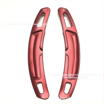 Педали за смяна на скорости за Porsche Cayenne — алуминиева сплав, марка FVL, с възможност за персонализиране, тегло 0.3 кг