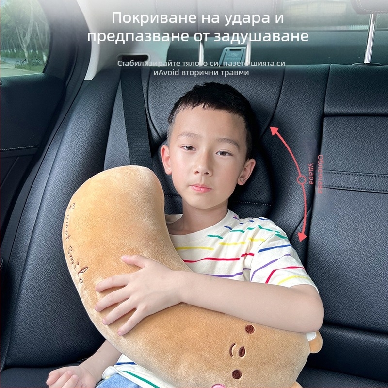 Подпора за колан на автомобил от полиестер – карикатурен дизайн, възглавница за врата, 400 г, персонализиране