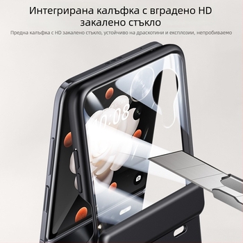 Калъф за Honor Magic V Flip – PC материал, пръскано покритие, удароустойчив, против износване, против падане