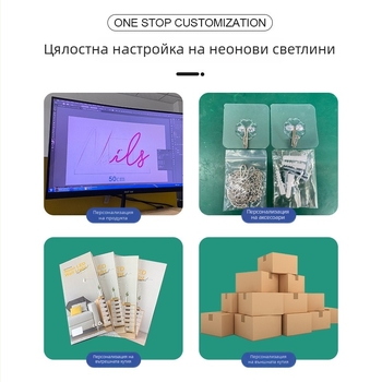 LED неонови букви светлини, Е27 база, 5000 lm, с възможност за димер, 5V вход