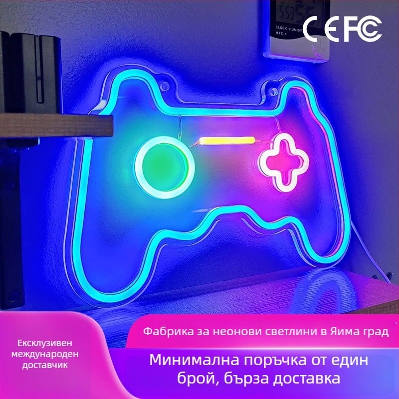 LED неонови букви светлини, Е27 база, 5000 lm, с възможност за димер, 5V вход