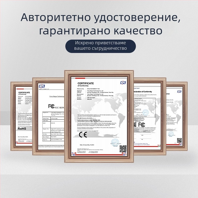 LED неонови букви светлини, Е27 база, 5000 lm, с възможност за димер, 5V вход