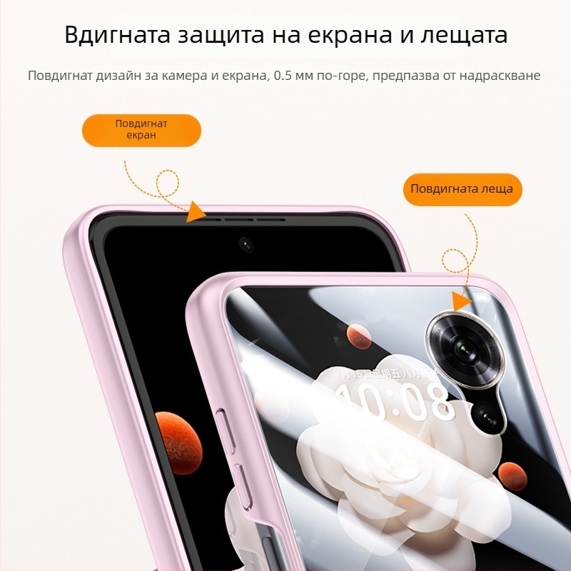 Калъф за Honor MagicVflip – изкуствена кожа, релефна повърхност, удароустойчив, анти-отпечатъци