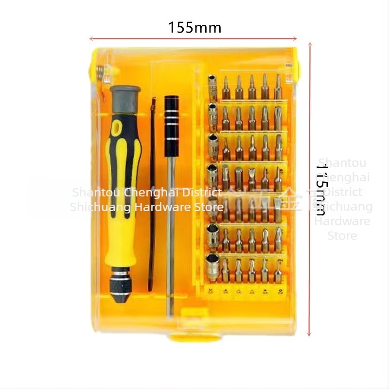 45-в-1 мултифункционален комплект отвертки за мобилни телефони и лаптопи - магнитен, изолиран, въглеродна стомана, 0,3 кг