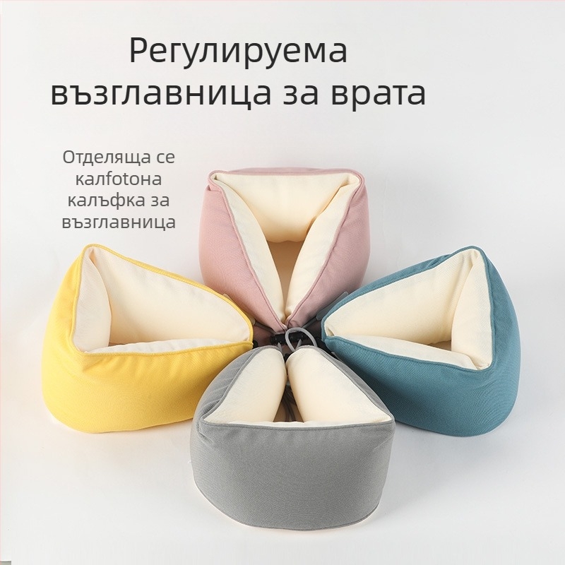 У-образна възглавница за шия с пълнител от частици пяна, полиестерно-памучен плат, модерен минималистичен стил