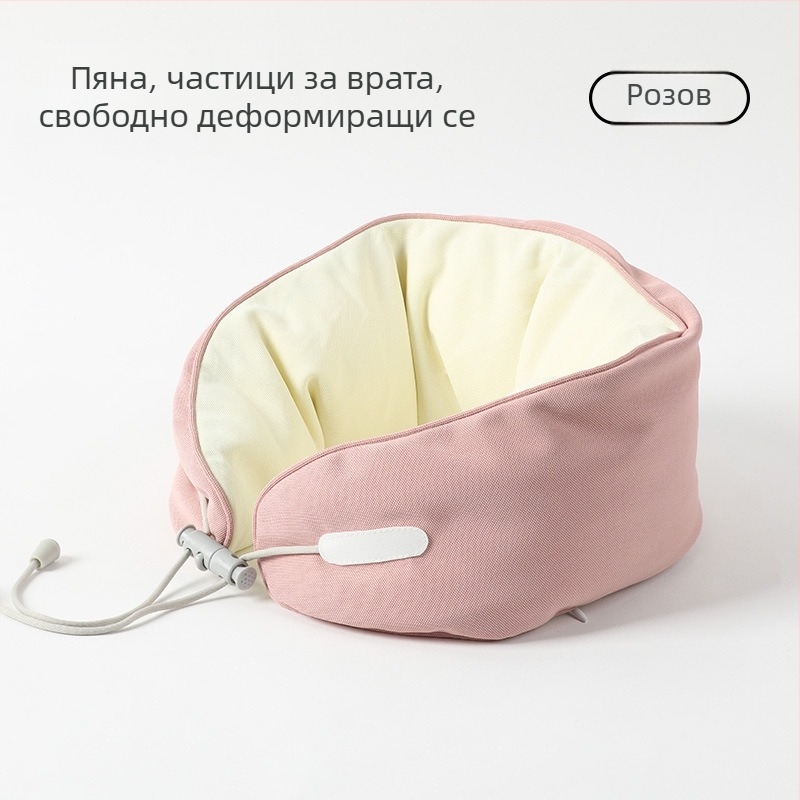 У-образна възглавница за шия с пълнител от частици пяна, полиестерно-памучен плат, модерен минималистичен стил