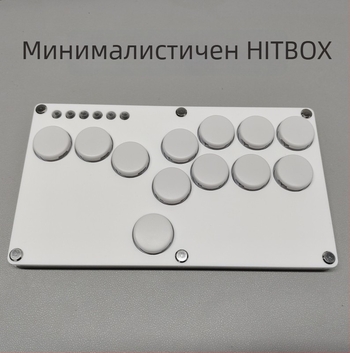 Hitbox бойна клавиатура за Raspberry Pi, USB интерфейс, акрилно тяло, модел 2040, SOCD задно покритие