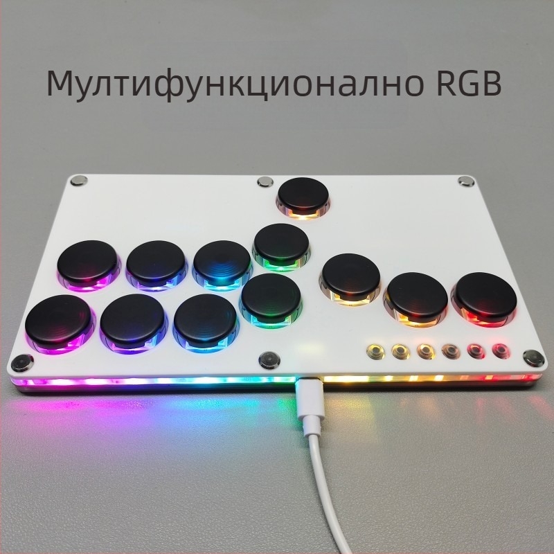 Hitbox бойна клавиатура за Raspberry Pi, USB интерфейс, акрилно тяло, модел 2040, SOCD задно покритие