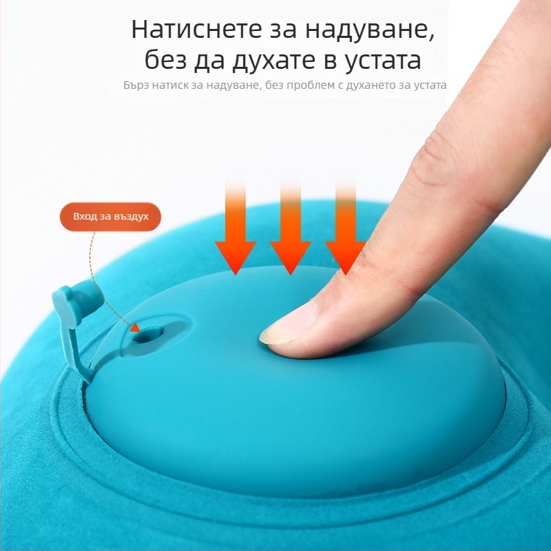 Инфлационна U-образна възглавница за пътуване, преносима и лека под 0,5 кг, с натисков вентил, флокирана материя