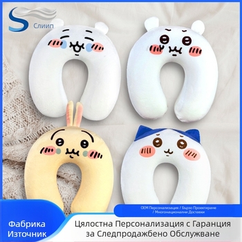 У-образна възглавница за пътуване с паметна пяна, покрита с кристално кадифе – карикатурен стил, универсално пасване