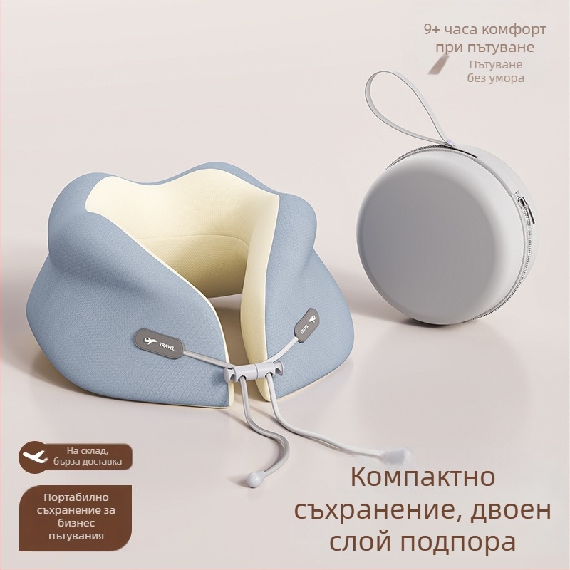 Паметова пяна U-образна възглавница за врата – охлаждаща, преносима за пътуване и офис, кожа-приятелски копринено фино покритие, бавно възстановяване