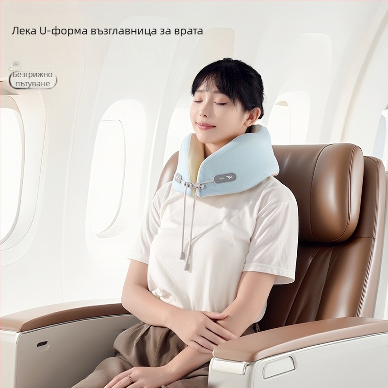 Паметова пяна U-образна възглавница за врата – охлаждаща, преносима за пътуване и офис, кожа-приятелски копринено фино покритие, бавно възстановяване