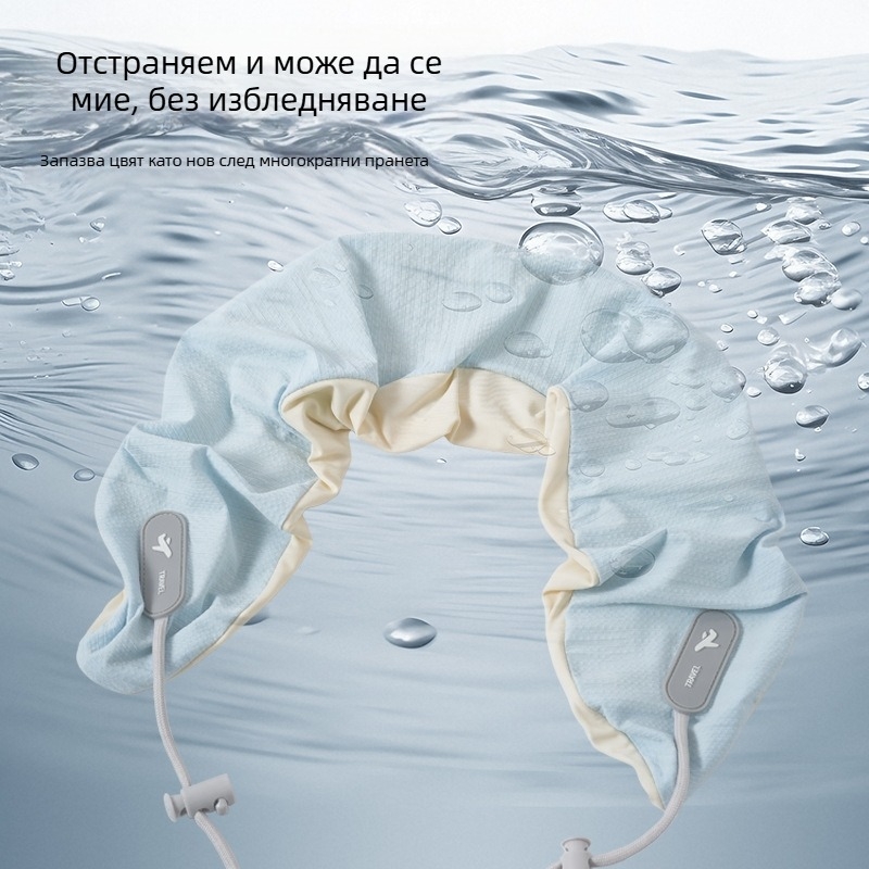 Паметова пяна U-образна възглавница за врата – охлаждаща, преносима за пътуване и офис, кожа-приятелски копринено фино покритие, бавно възстановяване