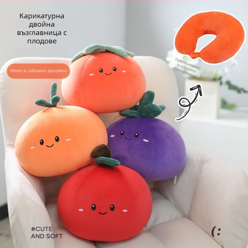 У-образена възглавница за шия с пълнеж от частици пяна, плодово-мультяшен дизайн, двуфункционална деформация, мек калъф от спандекс