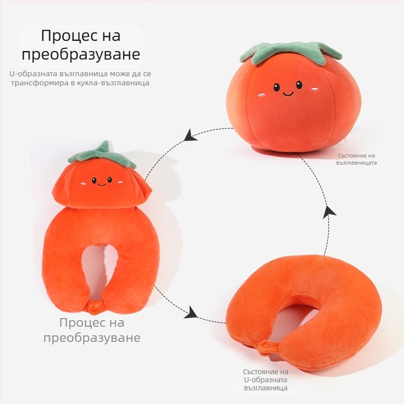 У-образена възглавница за шия с пълнеж от частици пяна, плодово-мультяшен дизайн, двуфункционална деформация, мек калъф от спандекс