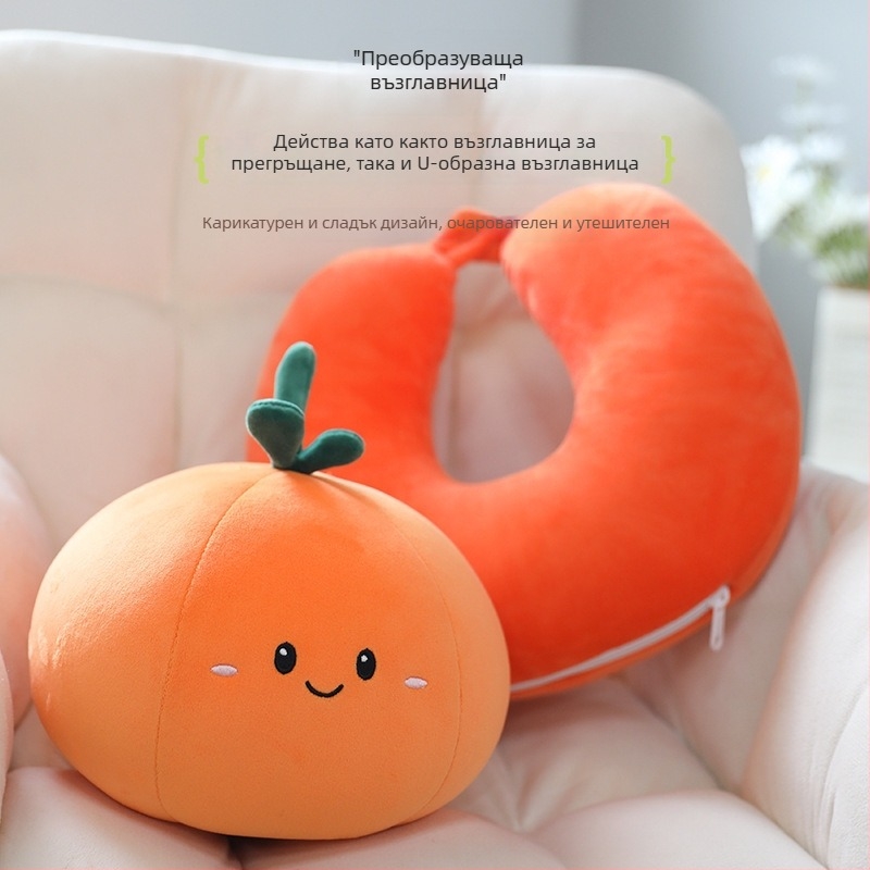 У-образена възглавница за шия с пълнеж от частици пяна, плодово-мультяшен дизайн, двуфункционална деформация, мек калъф от спандекс
