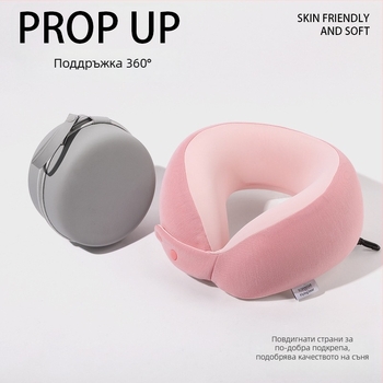 Паметна пяна U-образна възглавница за офис и пътуване, преносима охлаждаща опора за шията.