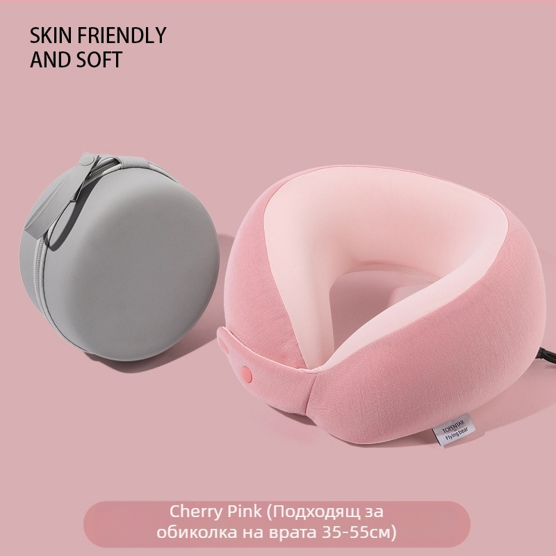 Паметна пяна U-образна възглавница за офис и пътуване, преносима охлаждаща опора за шията.