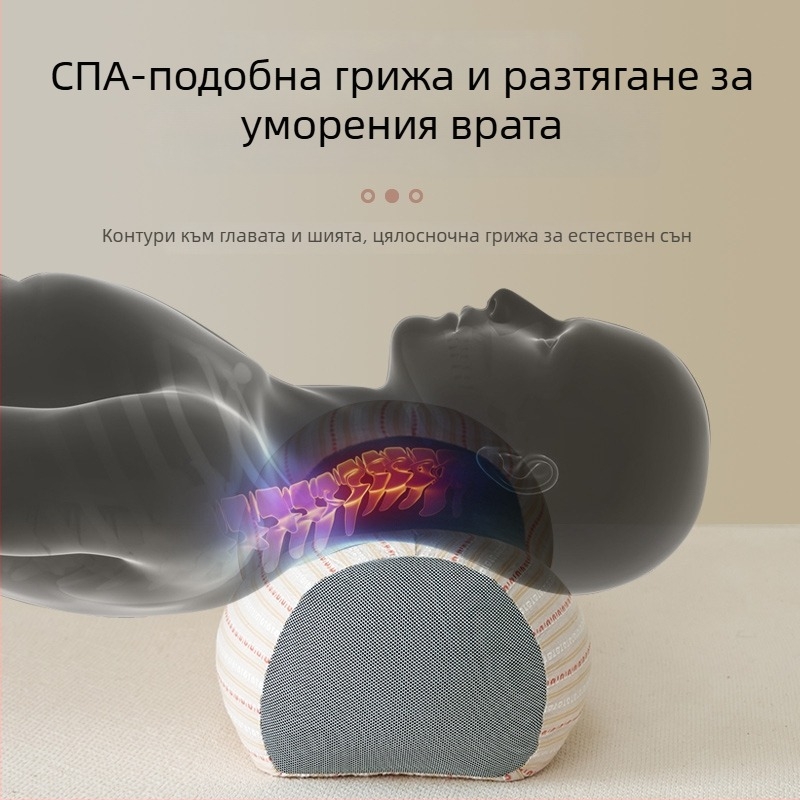 Jun Tingwei У-образна възглавница с елдови шелухи, 100% памук, тегло 1,0–1,5 кг, за шийна опора