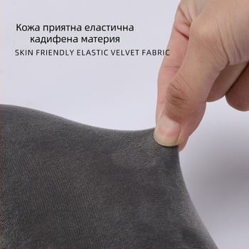 У-образна възглавница за врат с пълнеж PP памук, калъф от кристален велюр, модерен минималистичен дизайн, подходяща за офис и пътуване