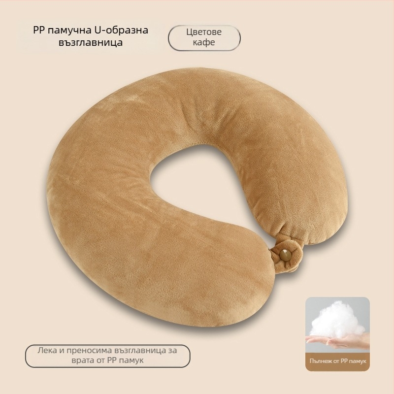 У-образна възглавница за врат с пълнеж PP памук, калъф от кристален велюр, модерен минималистичен дизайн, подходяща за офис и пътуване
