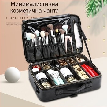 Кубообразна PU козметична чанта за съхранение (найлонова подплата; водоустойчива; разширяема)