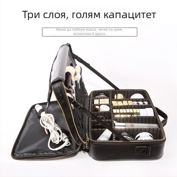 Кубообразна PU козметична чанта за съхранение (найлонова подплата; водоустойчива; разширяема)