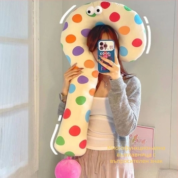 У-образена възглавница за шия за кола, общо предназначение, пълнител PP памук, плат PP, стил Япония и Южна Корея