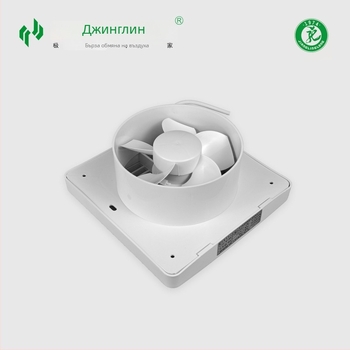 Golden Antelope APC15-2-2 вентилатор за прозорец - 220V, 12-15W, ABS корпус, механично управление