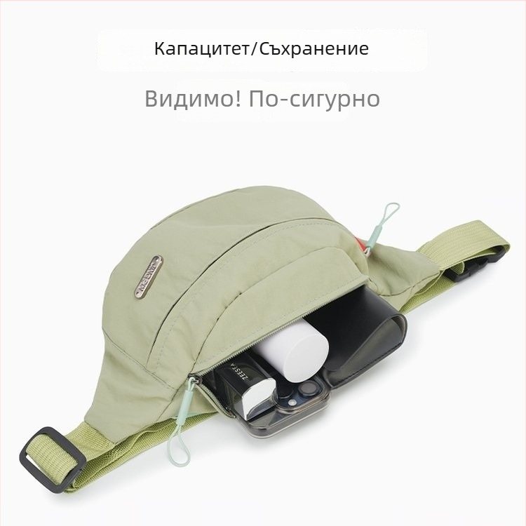 Чанта за кръст — градски стил, Oxford плат, цип, ламиниран джоб, вътрешен джоб