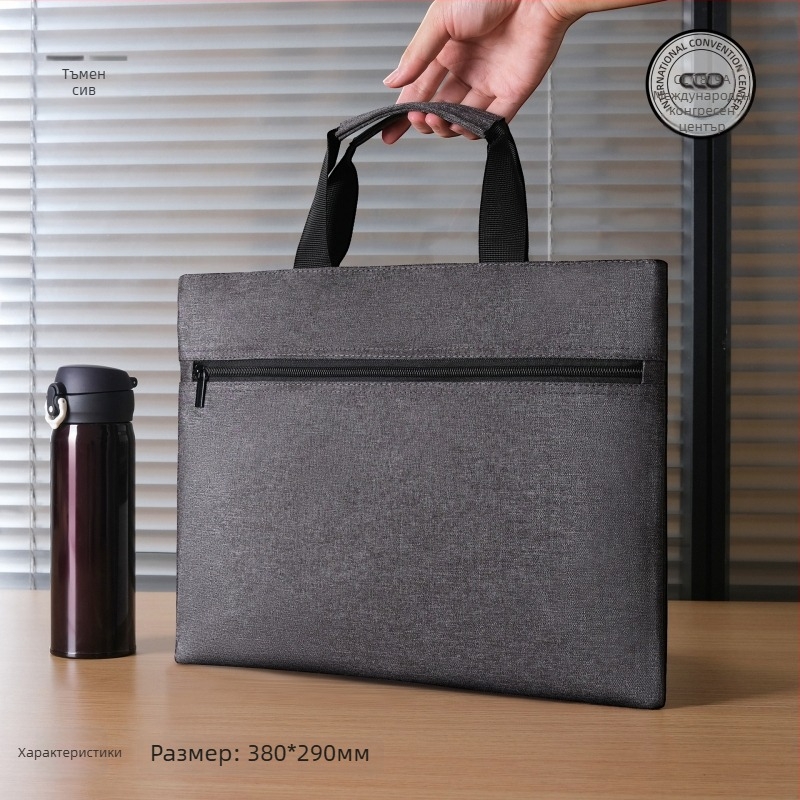 Делов портфейл от Oxford плат със цип — Three Benevolence (Марка: Three Benevolence; Материал: Oxford плат; Тип затваряне: цип)