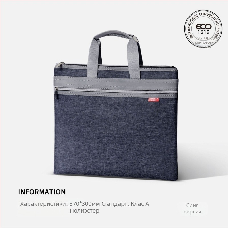 Делов портфейл от Oxford плат със цип — Three Benevolence (Марка: Three Benevolence; Материал: Oxford плат; Тип затваряне: цип)