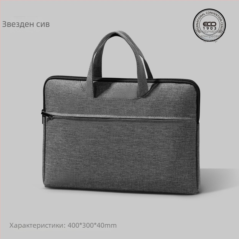 Делов портфейл от Oxford плат със цип — Three Benevolence (Марка: Three Benevolence; Материал: Oxford плат; Тип затваряне: цип)