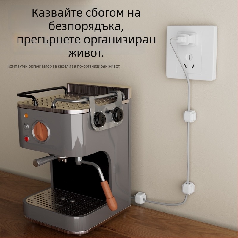 Настолен кабелен организатор с магнитно привличане, модел 24630, пластмасов, подходящ за кабели за данни, зарядни кабели и домашни проводници